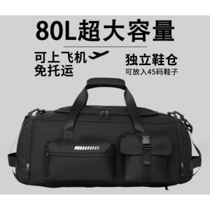 Travel fitness bag, large capacity backpack, hand-held dry and wet separation luggage bag